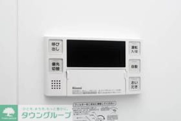 Wist新宿の物件内観写真